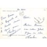 Rare collectable postcards of Lebanon. Vintage Postcards of Lebanon