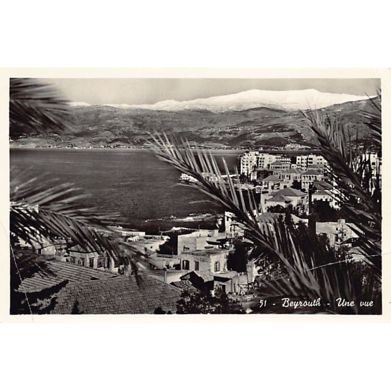 Rare collectable postcards of Lebanon. Vintage Postcards of Lebanon