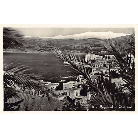 Rare collectable postcards of Lebanon. Vintage Postcards of Lebanon