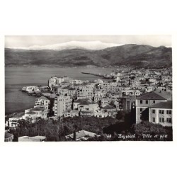 Rare collectable postcards of Lebanon. Vintage Postcards of Lebanon