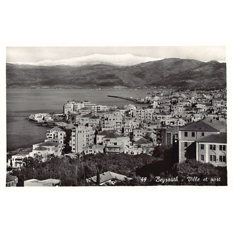 Rare collectable postcards of Lebanon. Vintage Postcards of Lebanon