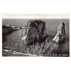 Rare collectable postcards of Lebanon. Vintage Postcards of Lebanon