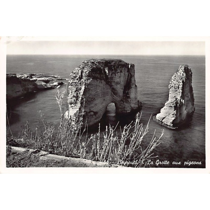 Rare collectable postcards of Lebanon. Vintage Postcards of Lebanon