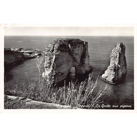 Rare collectable postcards of Lebanon. Vintage Postcards of Lebanon