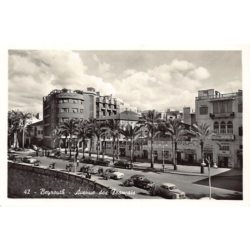 Rare collectable postcards of Lebanon. Vintage Postcards of Lebanon