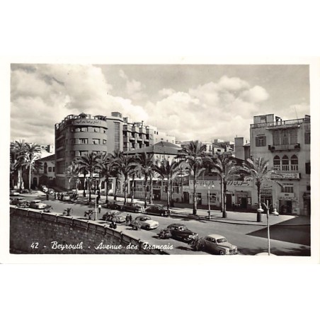 Rare collectable postcards of Lebanon. Vintage Postcards of Lebanon