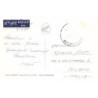 Rare collectable postcards of Lebanon. Vintage Postcards of Lebanon