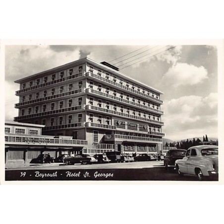 Rare collectable postcards of Lebanon. Vintage Postcards of Lebanon