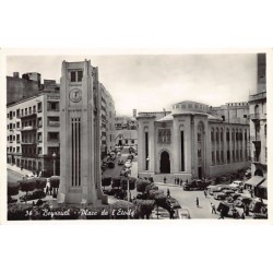 Rare collectable postcards of Lebanon. Vintage Postcards of Lebanon