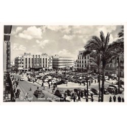 Rare collectable postcards of Lebanon. Vintage Postcards of Lebanon