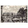 Rare collectable postcards of Lebanon. Vintage Postcards of Lebanon
