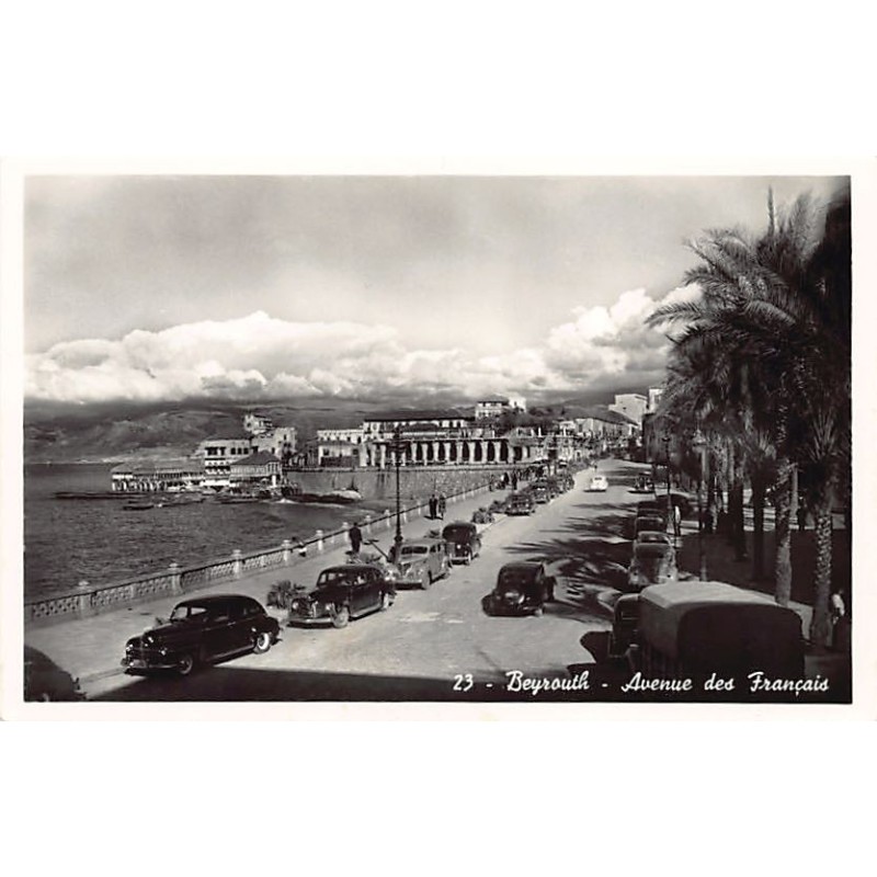 Rare collectable postcards of Lebanon. Vintage Postcards of Lebanon