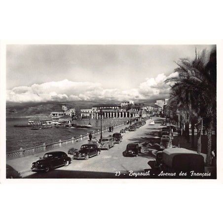 Rare collectable postcards of Lebanon. Vintage Postcards of Lebanon