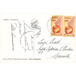 Rare collectable postcards of Lebanon. Vintage Postcards of Lebanon