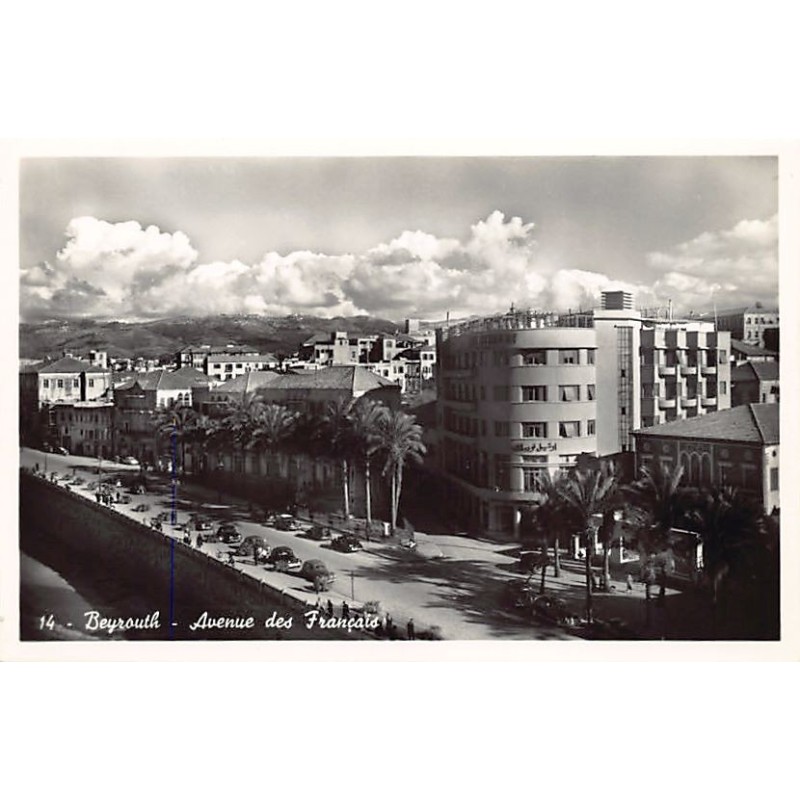 Rare collectable postcards of Lebanon. Vintage Postcards of Lebanon
