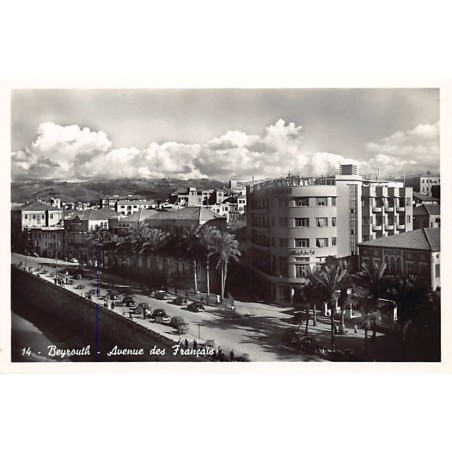 Rare collectable postcards of Lebanon. Vintage Postcards of Lebanon