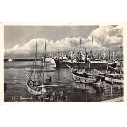 Rare collectable postcards of Lebanon. Vintage Postcards of Lebanon