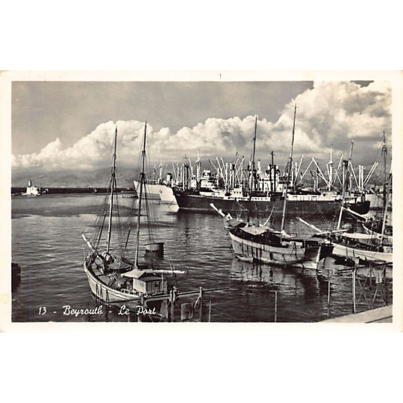 Rare collectable postcards of Lebanon. Vintage Postcards of Lebanon