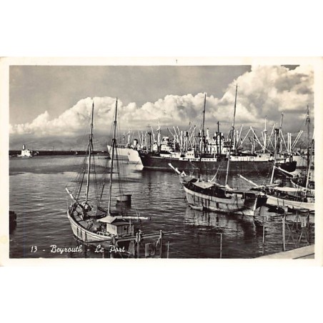 Rare collectable postcards of Lebanon. Vintage Postcards of Lebanon