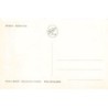 Rare collectable postcards of Lebanon. Vintage Postcards of Lebanon