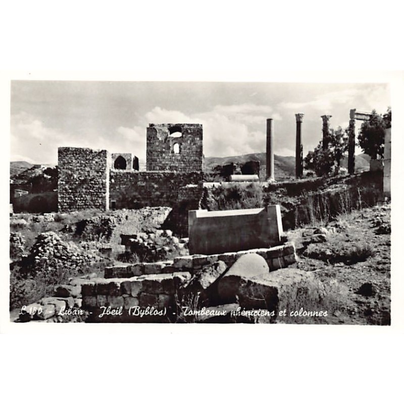 Rare collectable postcards of Lebanon. Vintage Postcards of Lebanon