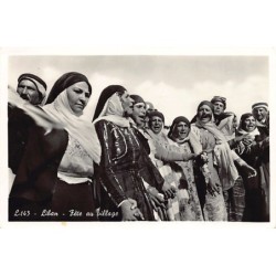 Rare collectable postcards of Lebanon. Vintage Postcards of Lebanon