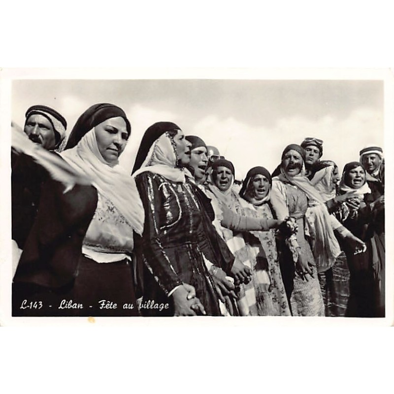 Rare collectable postcards of Lebanon. Vintage Postcards of Lebanon
