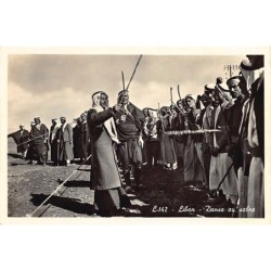 Rare collectable postcards of Lebanon. Vintage Postcards of Lebanon