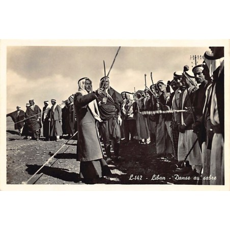 Rare collectable postcards of Lebanon. Vintage Postcards of Lebanon