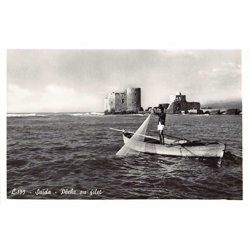 Rare collectable postcards of Lebanon. Vintage Postcards of Lebanon