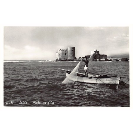 Rare collectable postcards of Lebanon. Vintage Postcards of Lebanon