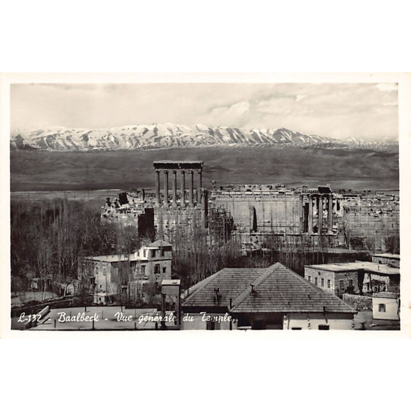 Rare collectable postcards of Lebanon. Vintage Postcards of Lebanon