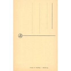 Rare collectable postcards of Philippines. Vintage Postcards of Philippines