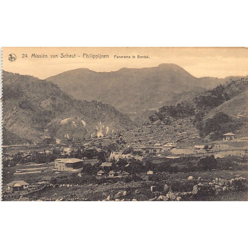 Rare collectable postcards of Philippines. Vintage Postcards of Philippines