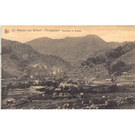 Rare collectable postcards of Philippines. Vintage Postcards of Philippines