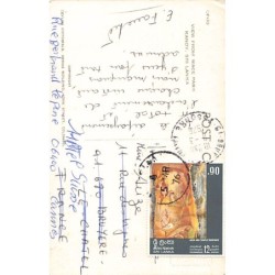 Rare collectable postcards of Sri Lanka (Ceylon). Vintage Postcards of Sri Lanka (Ceylon)