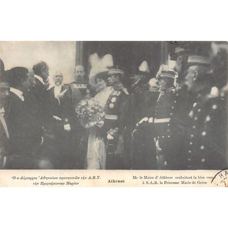 Greece - ATHENS - The mayor of Athens welcoming H.R.H. Princess Mary of Greece - Publ. Pallis & Cotzias 1099.