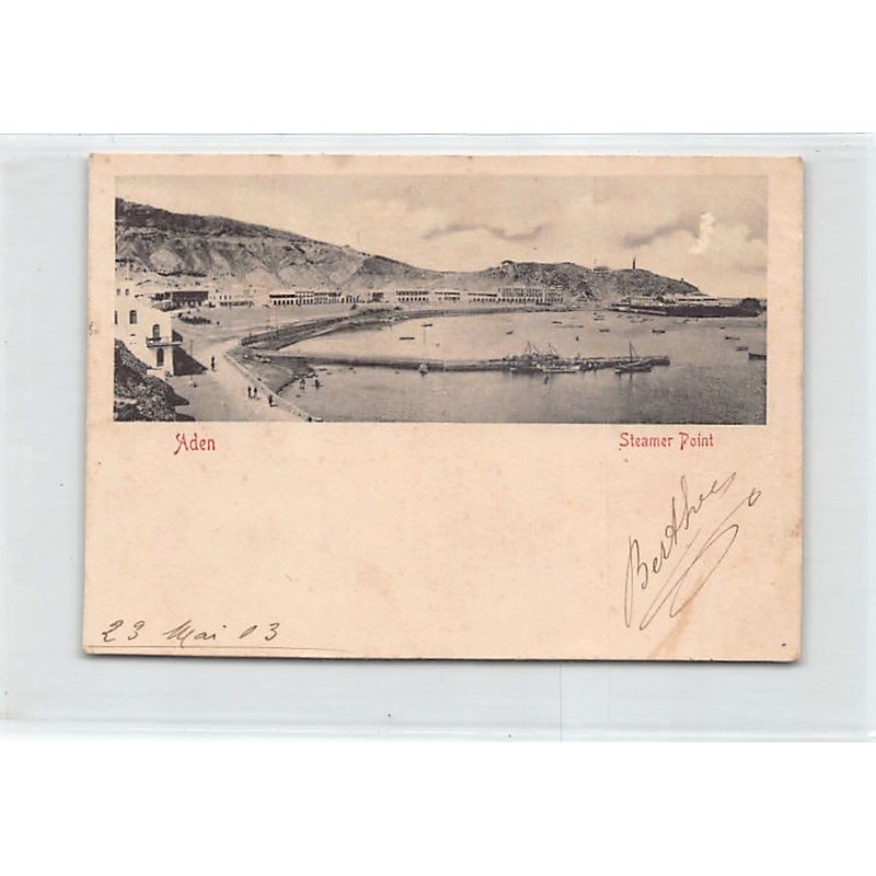 Rare collectable postcards of Yemen. Vintage Postcards of Yemen