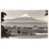 Rare collectable postcards of Chile. Vintage Postcards of Chile