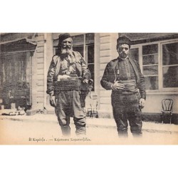 Rare collectable postcards of Albania. Vintage Postcards of Albania