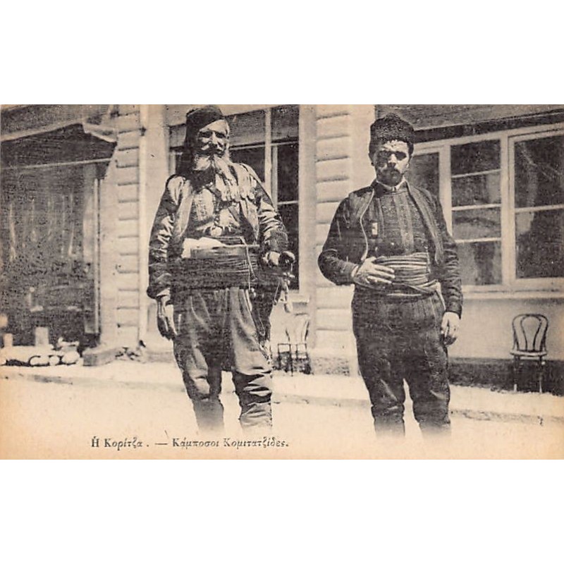 Rare collectable postcards of Albania. Vintage Postcards of Albania