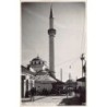 Rare collectable postcards of Bosnia and Herzegovina. Vintage Postcards of Bosnia and Herzegovina