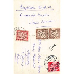 Rare collectable postcards of Bosnia and Herzegovina. Vintage Postcards of Bosnia and Herzegovina