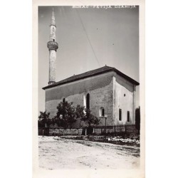 Rare collectable postcards of Bosnia and Herzegovina. Vintage Postcards of Bosnia and Herzegovina