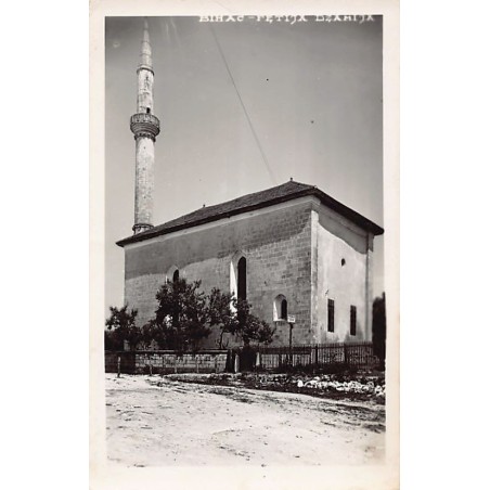 Rare collectable postcards of Bosnia and Herzegovina. Vintage Postcards of Bosnia and Herzegovina