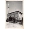 Rare collectable postcards of Bosnia and Herzegovina. Vintage Postcards of Bosnia and Herzegovina