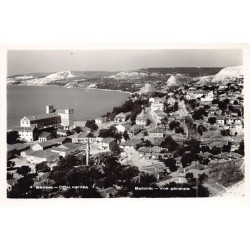 Rare collectable postcards of Bulgaria. Vintage Postcards of Bulgaria