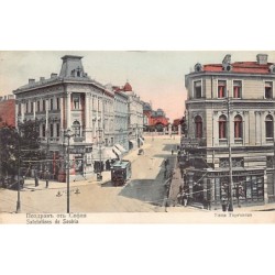 Rare collectable postcards of Bulgaria. Vintage Postcards of Bulgaria