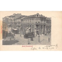 Rare collectable postcards of Bulgaria. Vintage Postcards of Bulgaria