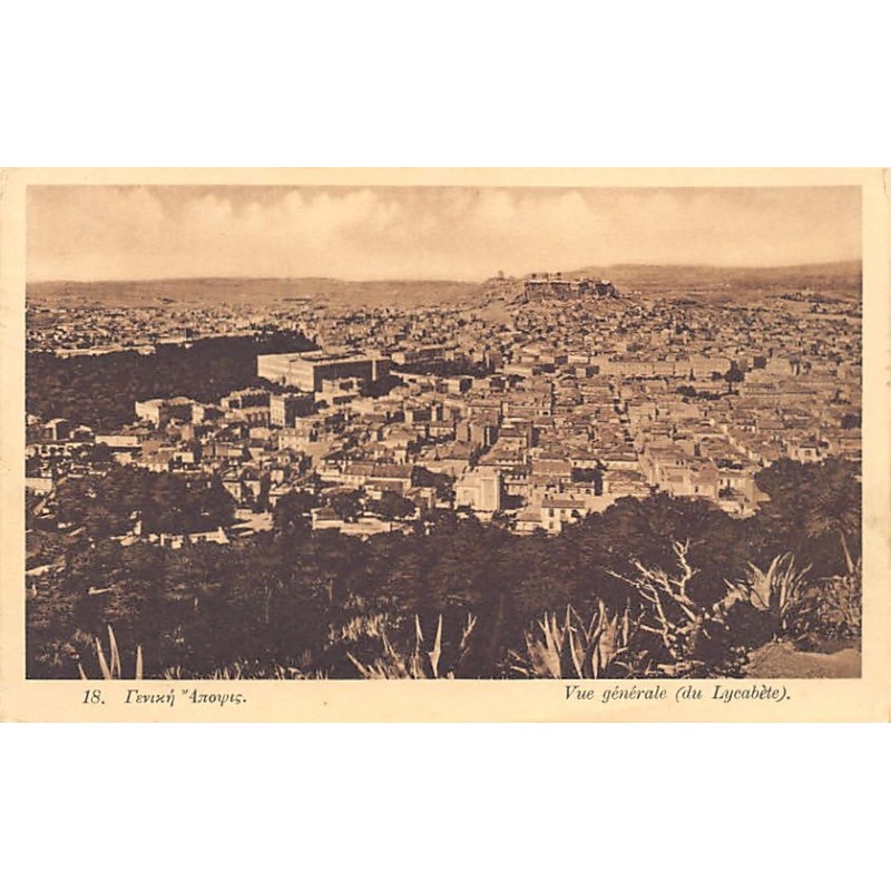 Rare collectable postcards of GREECE. Vintage Postcards of GREECE